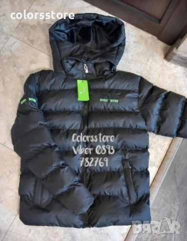 Мъжко зимно яке Hugo/IM65c