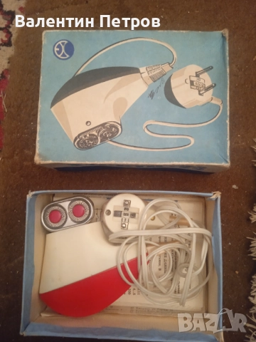 Чисто нова колекционерска бръсначка, снимка 2 - Колекции - 51916315