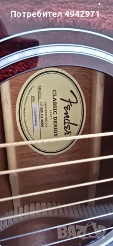 Акустична китара Fender CC-60S All Mahogany (Комплект с аксесоари), снимка 2 - Други музикални жанрове - 55990543