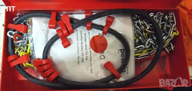 Стоманени вериги за лед и сняг 13''-15'', Pewag-Австрия, снимка 2 - Аксесоари и консумативи - 48564791