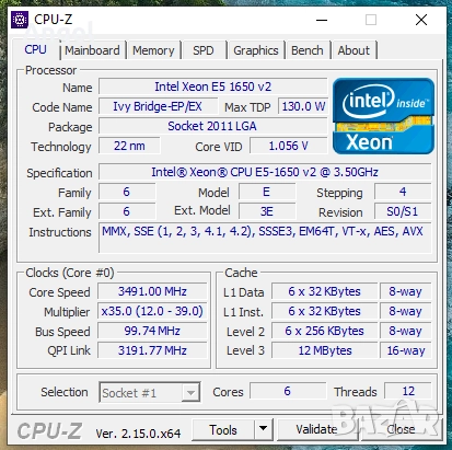 Компютър Dell Precision T3610 / Xeon E5 1650 / SSD / HDD / 32GB RAM, снимка 11 - За дома - 52400114