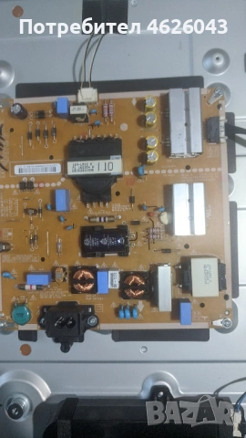 LG43UH610V/EAX66943504/V16_43/49-68870C-0647A Halogen Free, снимка 5 - Части и Платки - 53058026