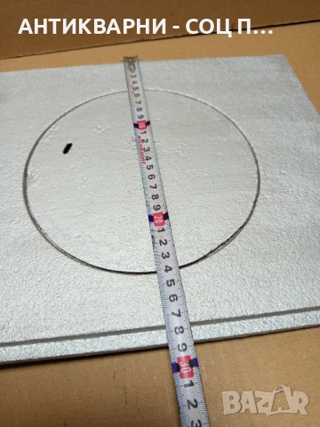 Соц Стара Чугунена Плоча За Стара Печка Барбекю Барбекюта. , снимка 6 - Антикварни и старинни предмети - 52092489