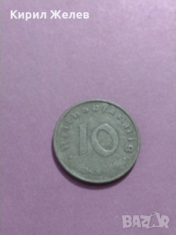 Много рядка монета с свастика 1942 година уникат - за колекция - 8159, снимка 4 - Нумизматика и бонистика - 31157927