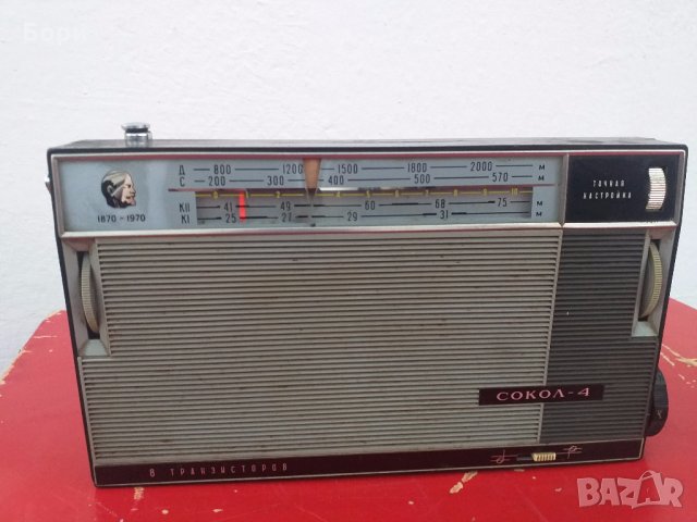 Юбилеен СОКОЛ 4  100г от рождението на В.И.Ленина, снимка 3 - Радиокасетофони, транзистори - 31284621