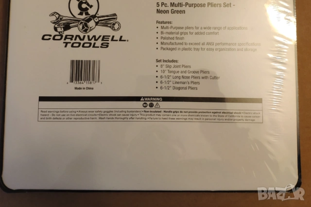 CORNWELL TOOLS  5 части качествени клещи комплект, снимка 10 - Клещи - 52877271