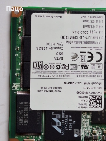 128GB SATA SSD Hard Drive, снимка 11 - Лаптоп аксесоари - 54097598