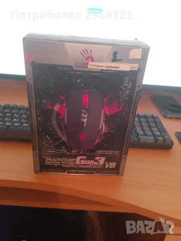 продавам нова геймърска мишка multi-core Gun3 v8