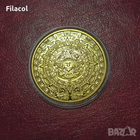 Позлатен плакет КАЛЕНДАРА на МАИТЕ