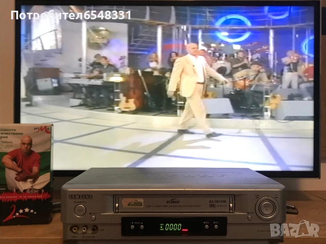 Видеокасети Слави Трифонов VHS, снимка 14 - Други жанрове - 51447281