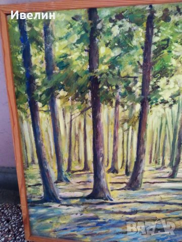 стара картина-гора, снимка 5 - Картини - 29145257