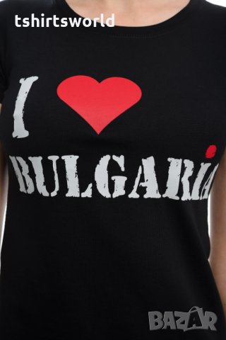 Страхотна нова дамска тениска с трансферен печат Аз обичам България, снимка 7 - Тениски - 28271729