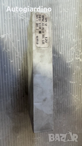 Комфорт Модул за BMW E46 - 61.35-8 385538 /  469910