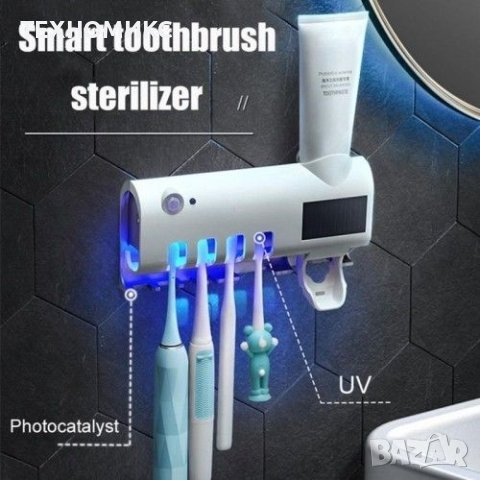 Соларен UV стерилизиращ диспенсър за паста за зъби

, снимка 5 - Други - 42136606