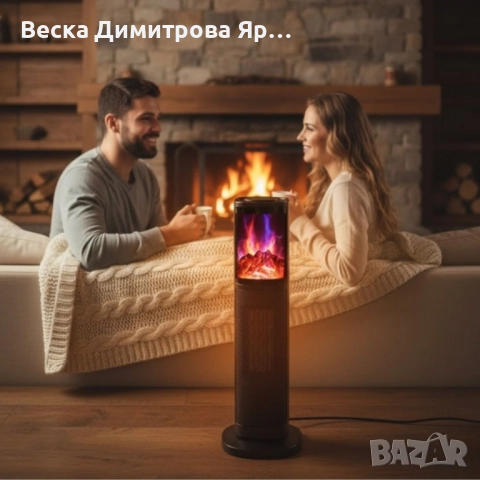 Вентилаторна PTC керамична печка Rosberg R51970IF, 2000W, 2 степени, Защита 55R51970IF, снимка 5 - Отоплителни печки - 52134888