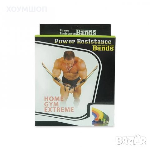 Ластици за тренировка, снимка 2 - Фитнес уреди - 31260368