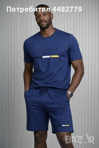 мъжки комплект , снимка 3 - Спортни дрехи, екипи - 53977434