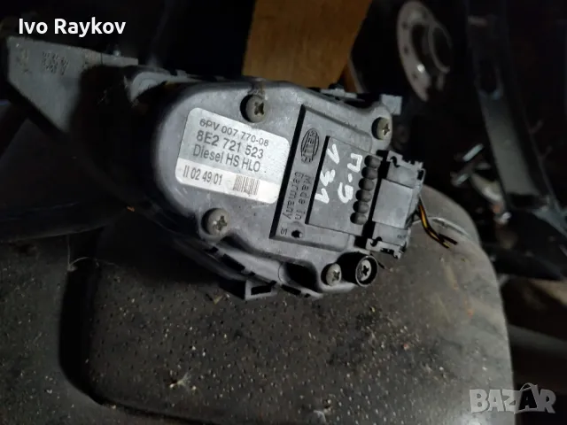 Педал за газ за Audi A4 B6 , Passat 5 , 8E2 721 523