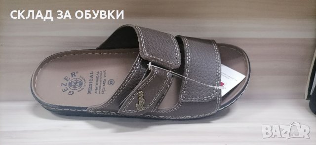 Мъжки Чехли код- gezer,шити.