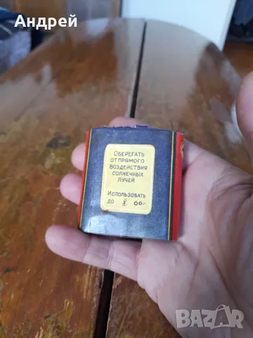 Стара батерия 4,1-Ф-0.70, снимка 4 - Колекции - 50304358