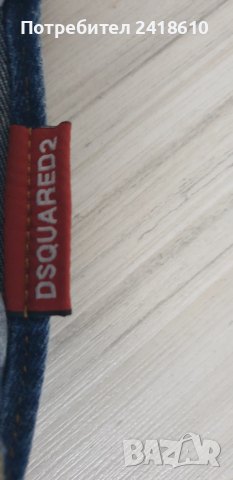 DSQUARED Italy Jeans Mens Size 34 / 52  ОРИГИНАЛ Мъжки Дънки!, снимка 14 - Дънки - 53306567