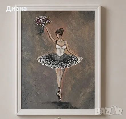 Картина Балерина/ Balerina, снимка 2 - Картини - 55776679
