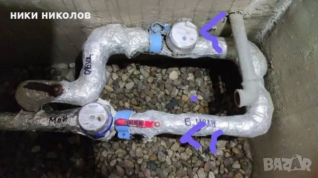 ЕЛЕКТРО И ВИК УСЛУГИ, снимка 2 - Електротехници - 47562659