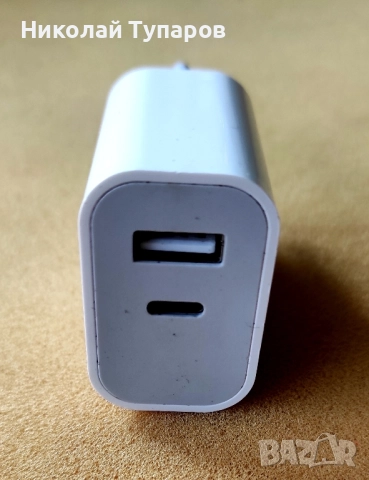 Нов адаптор за различни устройства 