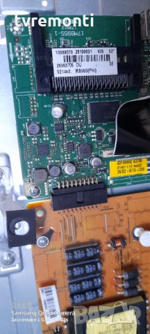 MAIN BOARD, 17MB95S-1, снимка 3 - Части и Платки - 31706793