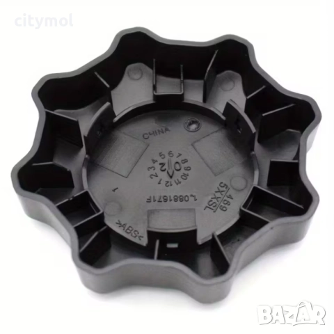 Дръжка за регулиране на седалка за Audi, Seat, Skoda, VW, снимка 2 - Аксесоари и консумативи - 52008665