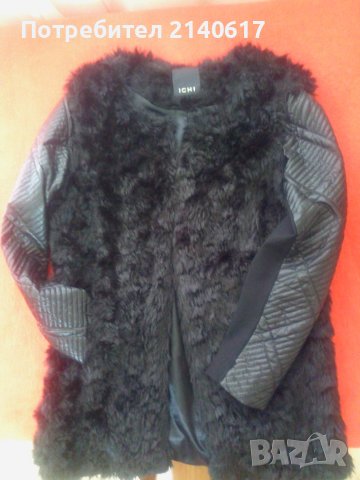 Яке за преходен сезон ICHI N:M