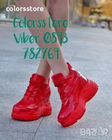 Кецове на платформа - червен лак и велур - PJN90