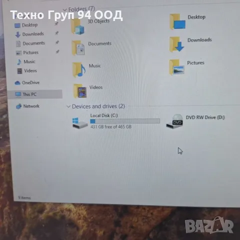 Компютър  Леново i5-4590/8gb ram/500 hard Преинсталиран с windows 10 pro, снимка 2 - Работни компютри - 48332302