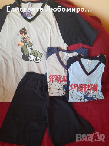 детски и юношески пижами момиче и момче, снимка 10 - Детски пижами - 10444794