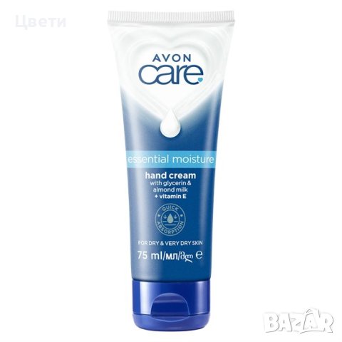 Крем за ръце Avon Care или Senses - различни видове, снимка 5 - Козметика за тяло - 11926577