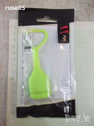 Лед фар "SL 100" на батерии за велосипед жълт нов