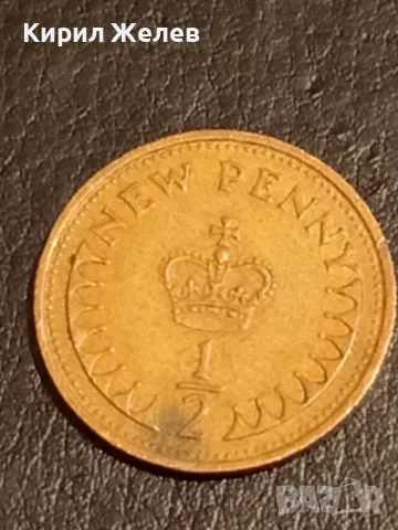 Пет монети от цял свят ФРАНЦИЯ, БЕЛГИЯ, ШВЕЙЦАРИЯ, АНГЛИЯ за КОЛЕКЦИЯ 29695, снимка 6 - Нумизматика и бонистика - 49064587