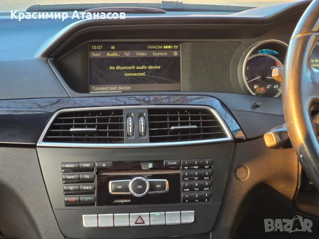 Корпус термостат за Мерцедес Ц-класа W204. OM651, снимка 10 - Части - 50152283