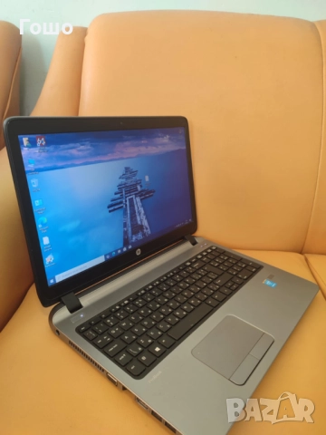 HP ProBook 450 G2