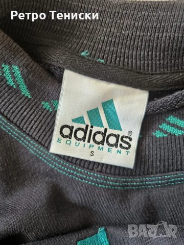Суичър adidas — Мъже размер S Черно, снимка 6 - Тениски - 56313244
