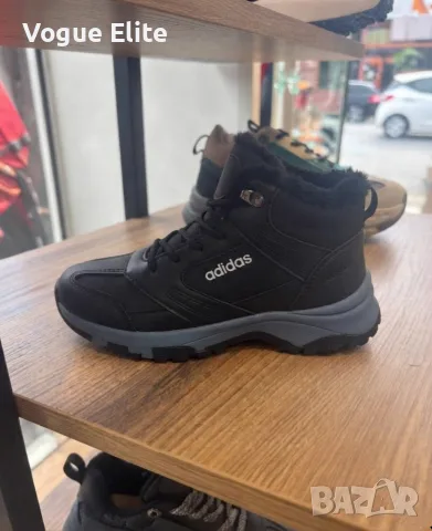 Зимни спортни обувки Adidas