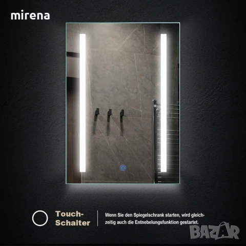 Шкаф за баня с огледало и една врата с ЛЕД LED осветление алуминий