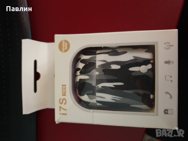 Безжични слушалки със зареждащ кейс V4.2+DER- i7 TWS Camouflage, бяло-черно-сиво