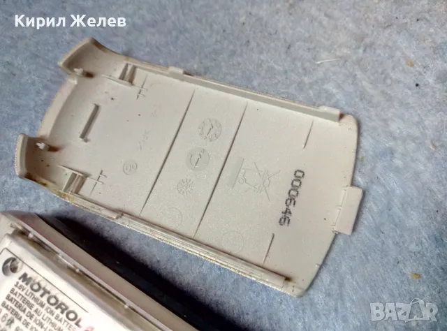 MOTOROLA C139 Стар КОЛЕКЦИОНЕРСКИ МОБИЛЕН ТЕЛЕФОН GSM АПАРАТ МОТОРОЛА 47688, снимка 12 - Motorola - 47609837
