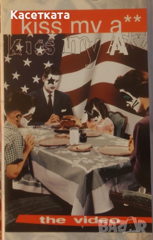 Видеокасета VHS Kiss – Kiss My A** (The Video)