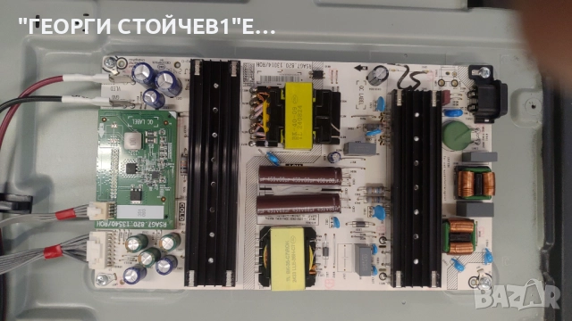 55U7NQ   RSAG7.820.13493/ROH RSAG7.820.13014/ROH RSAG7.820.12963/ROH  RSAG7.820.13749/ROH CRH-BXK55U, снимка 6 - Части и Платки - 52479486