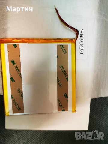 Оригинална батерия за Prestigio Q Pro PMT4238_4G в Оригинални батерии в ...