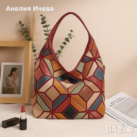 Дамска чанта -пачуърк дизайн , снимка 8 - Чанти - 51607425