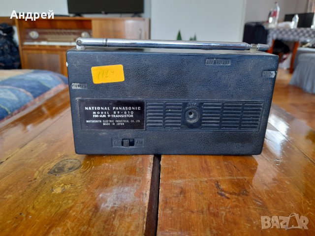 Старо радио,радиоприемник National Panasonic RF-610, снимка 3 - Антикварни и старинни предмети - 33830237