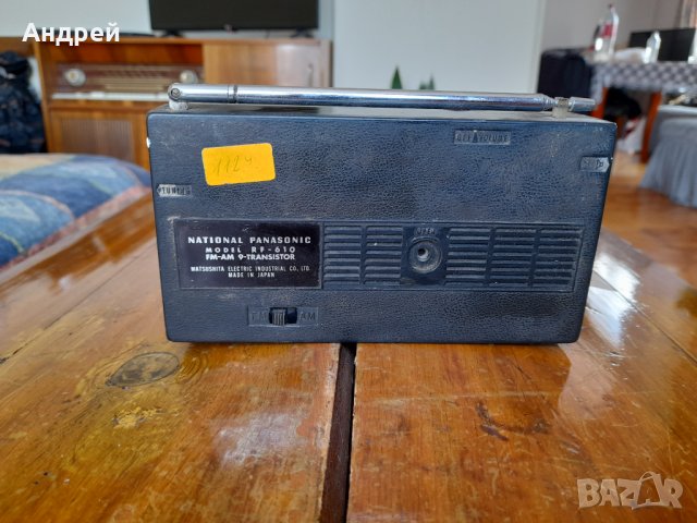 Старо радио,радиоприемник National Panasonic RF-610, снимка 3 - Антикварни и старинни предмети - 33830237